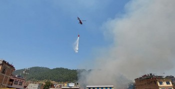 चार घण्टापछि आगलागी नियन्त्रणमा, क्षतिको विवरण आउन बाँकी